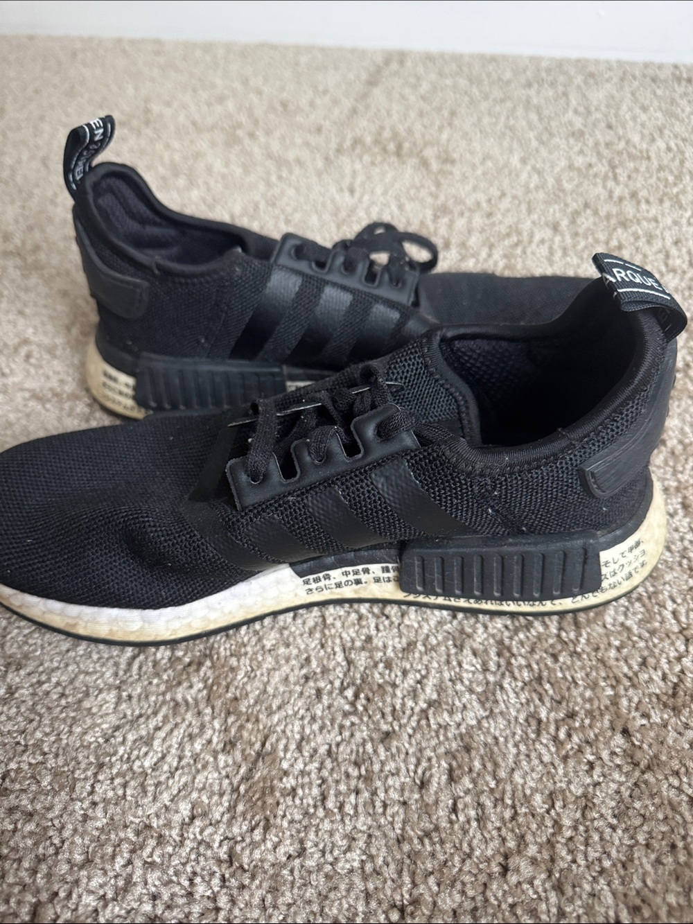 adidas nmd Black Knit Low-Top Sneakers with Boost-Style Midsole mens 7